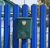 Фото 3 забора из штакетника, Актюбинская область, город Актобе