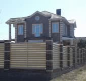 Забор из металлического штакетника, Актюбинская область, город Мартук